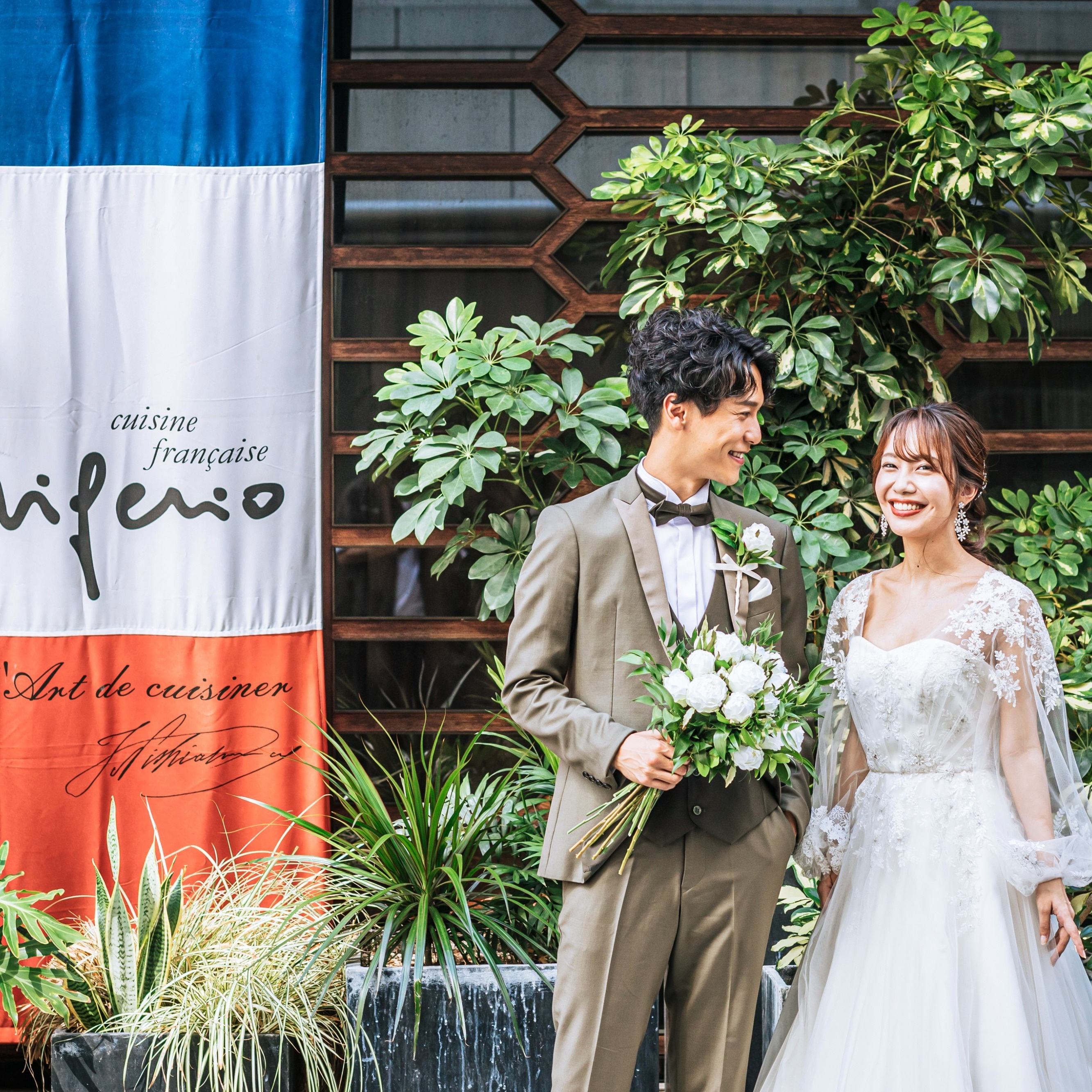 【貸切2部制パーティ相談会】親族との食事会＆友人との1.5次会を賢く叶えるフェア