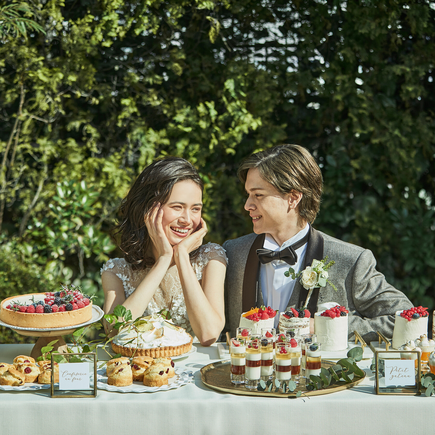 【Amazonギフト2万円×140万特典】話題のアフタヌーンティー＆安心見積もり