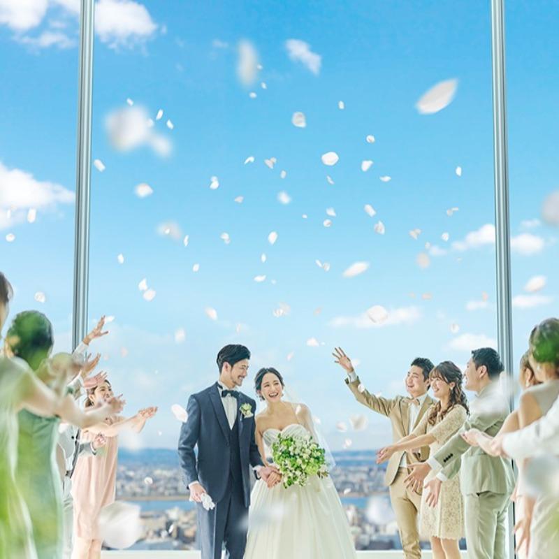 【月1BIG】最大170万優待*アマギフ等7万円贈呈◆地上160m天空チャペル*