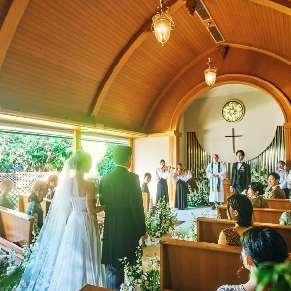 【予算重視やシンプル派に◎】2026年7月迄限定*挙式のみ相談会