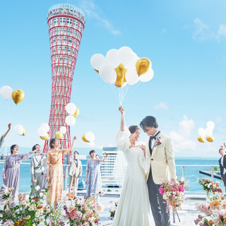 水曜BIG！ 神戸の美景＆挙式体験×最大150万優待付き♪