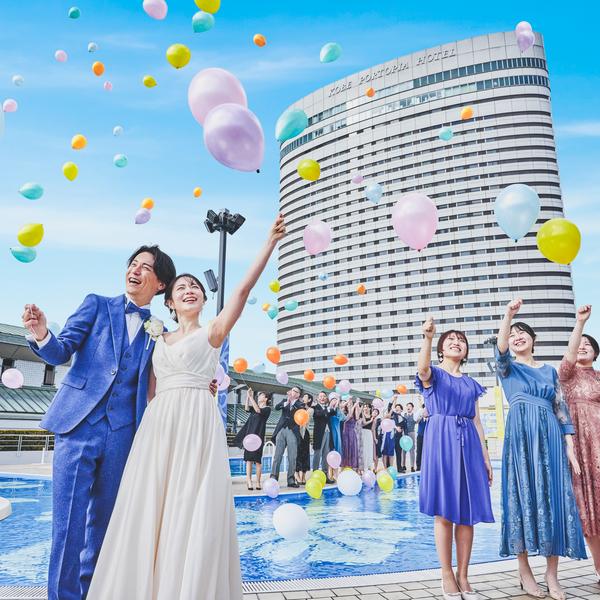 BIG特典付★送迎あり【初見学におすすめ】光のチャペル体験