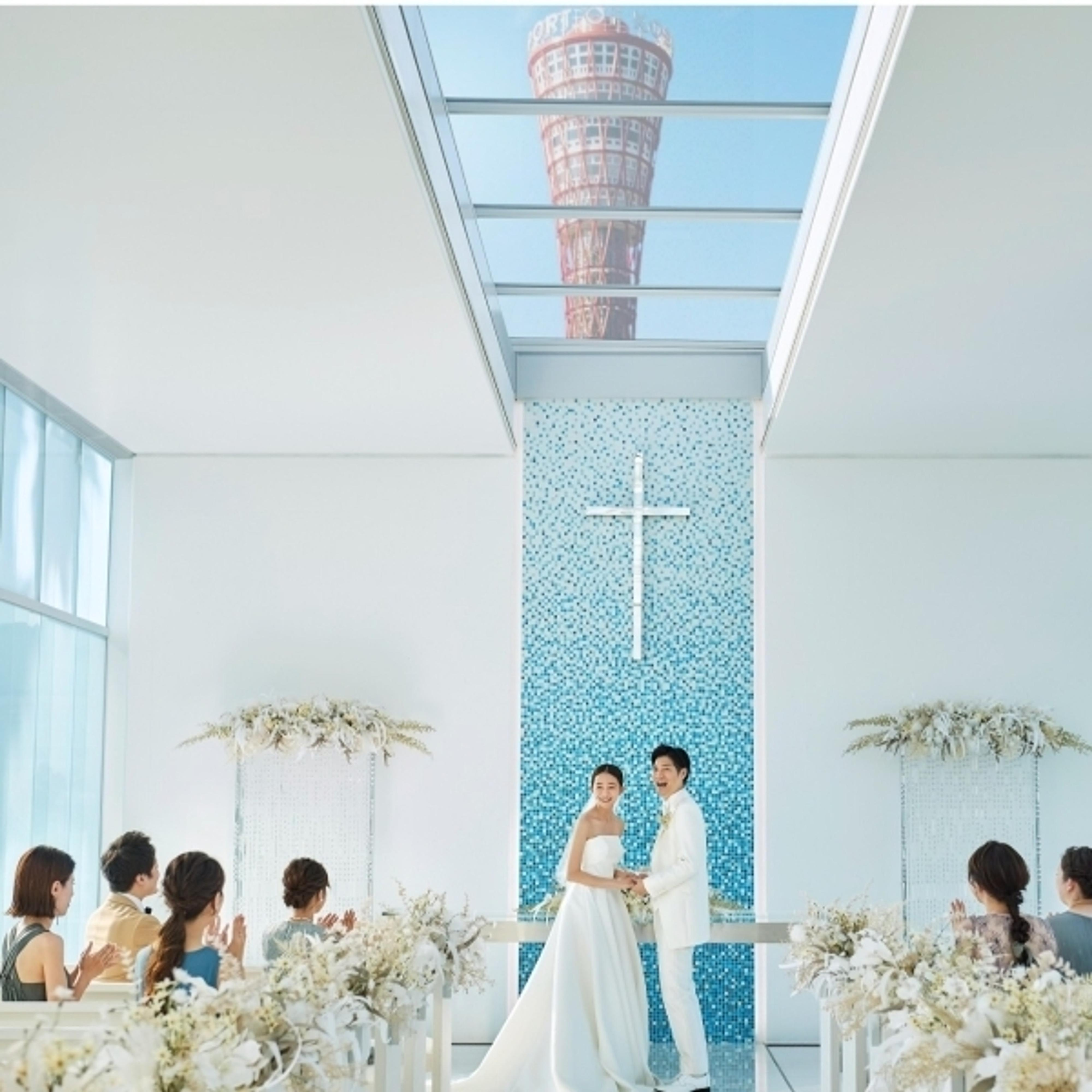 【豪華20大150万特典&4万宿泊】ポートタワーを望む圧巻チャペル＆神戸牛試食