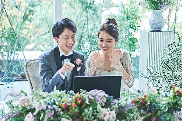 スマホ／PCで叶うオンライン相談会！少人数Wのご相談も大歓迎