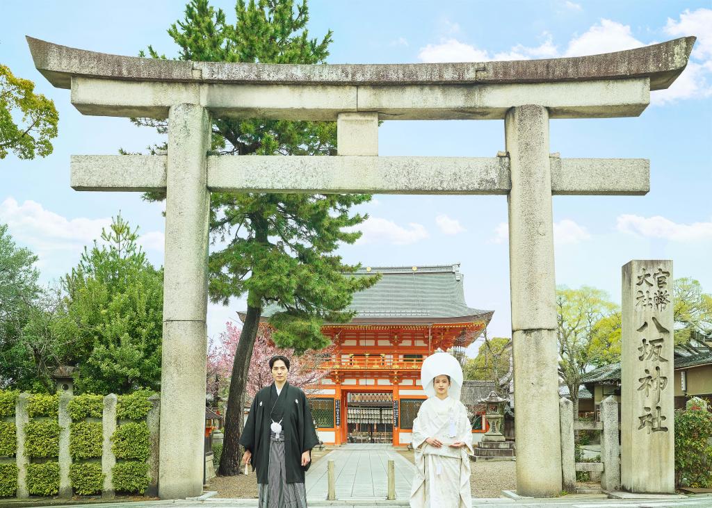 【八坂神社挙式希望の方へ】国宝神社×中村楼の本格和婚×和牛や京野菜の贅沢試食