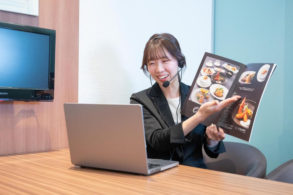 【20分〜/スマホから参加OK】Webでのオンライン相談会