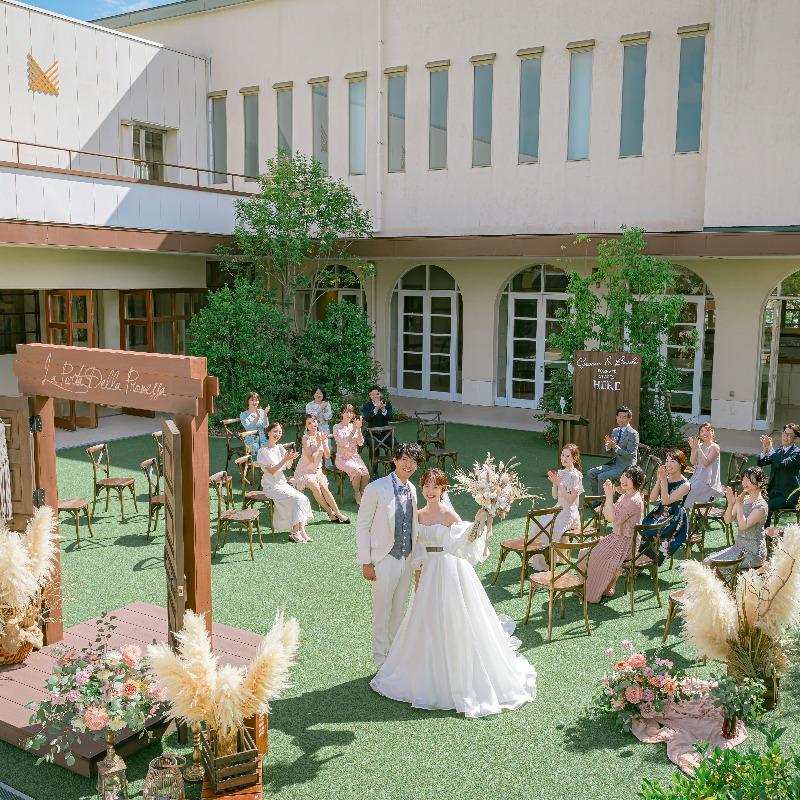 2組限定【豪華13大特典】★選べる結婚式プレゼントフェア★