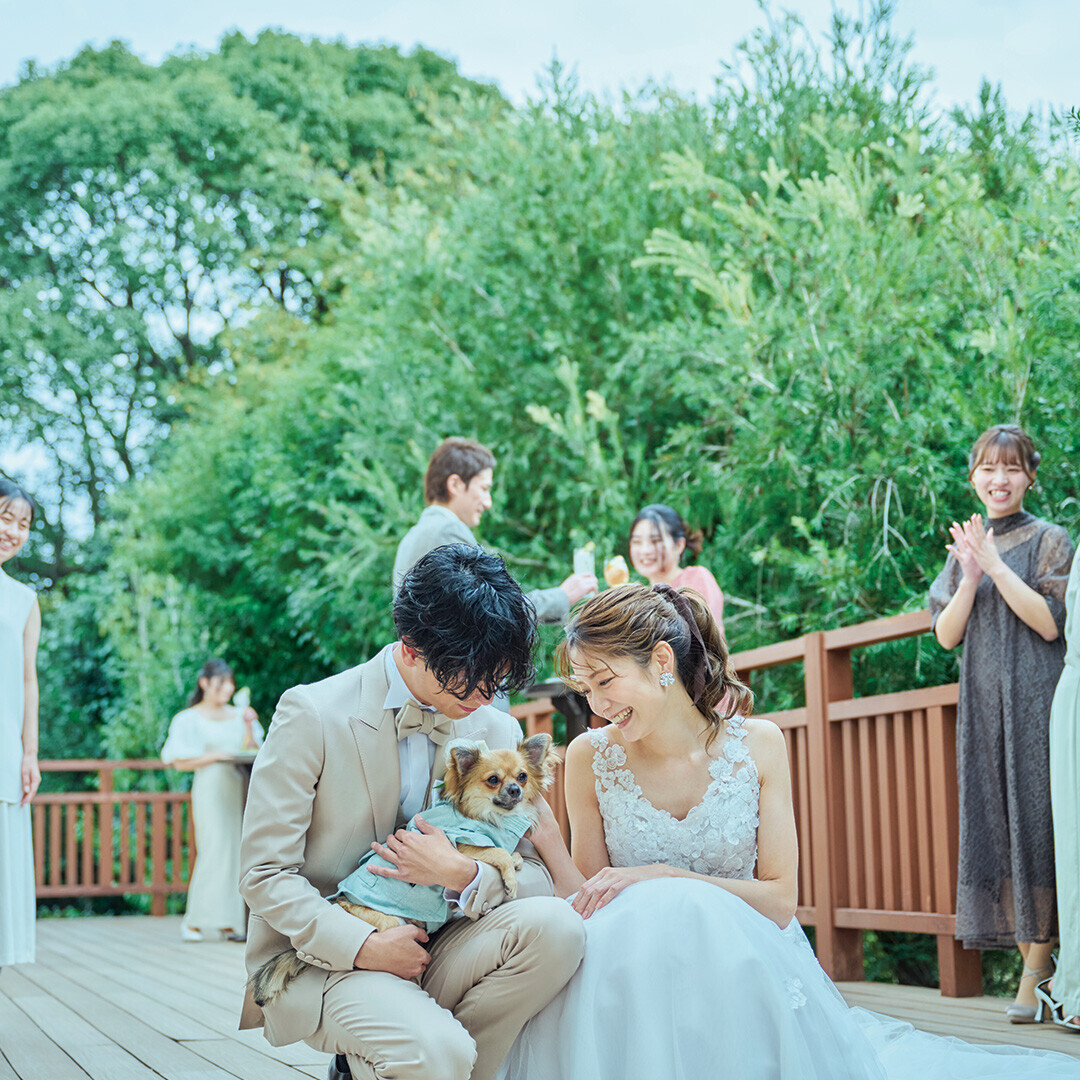 〈ペットと一緒の結婚式〉大切な家族と緑溢れる上質邸宅を貸切＊黒毛牛コース試食付き