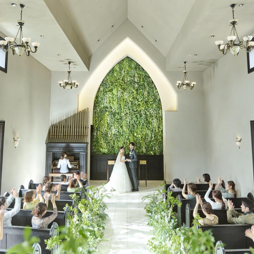 緑あふれるドレス映えチャペル｜最大180万円優待×黒毛和牛メイン料理試食